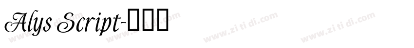 Alys Script字体转换